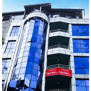Yaksa Pvt. Ltd. Kathmandu